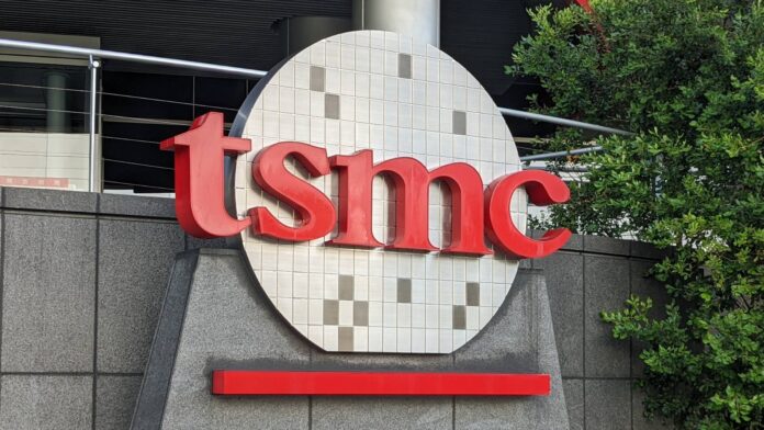 TSMC-logo