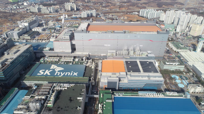 SK_hynix_Icheon_Campus_South_Korea_2