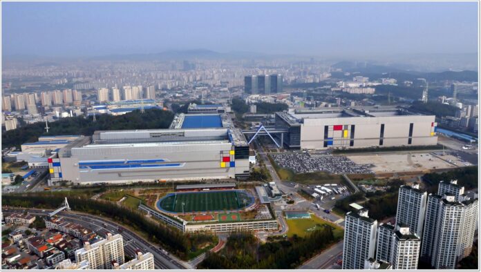 Samsung-Nano-City-Hwaseong