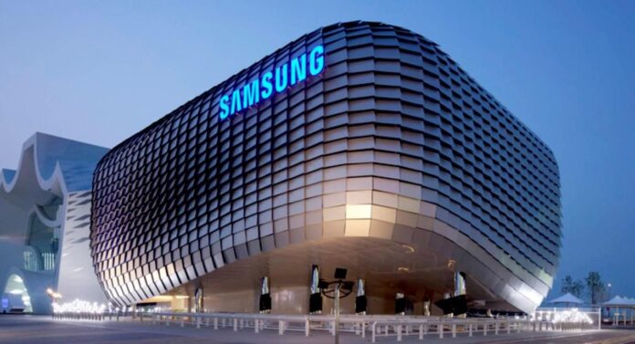 Samsung-HQ