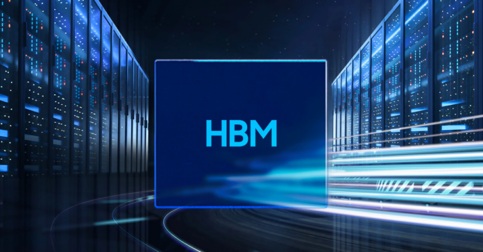 Samsung-HBM