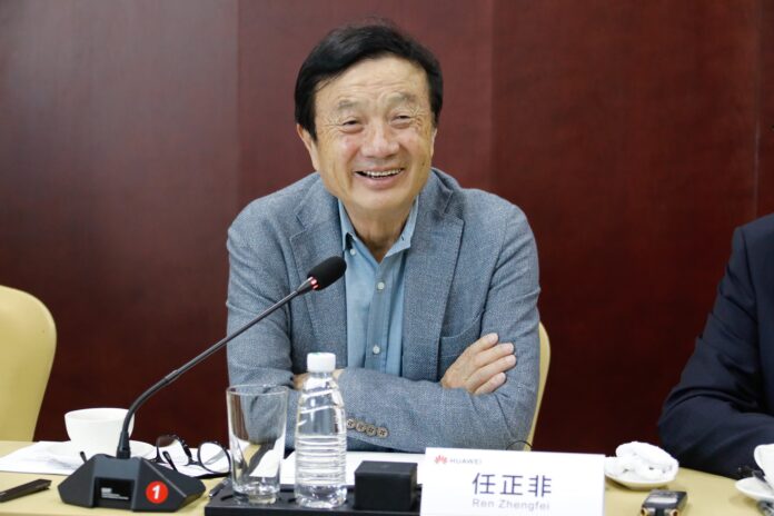 Huawei_Ren-Zhengfei