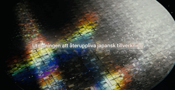 Rapidus_wafer_svenska